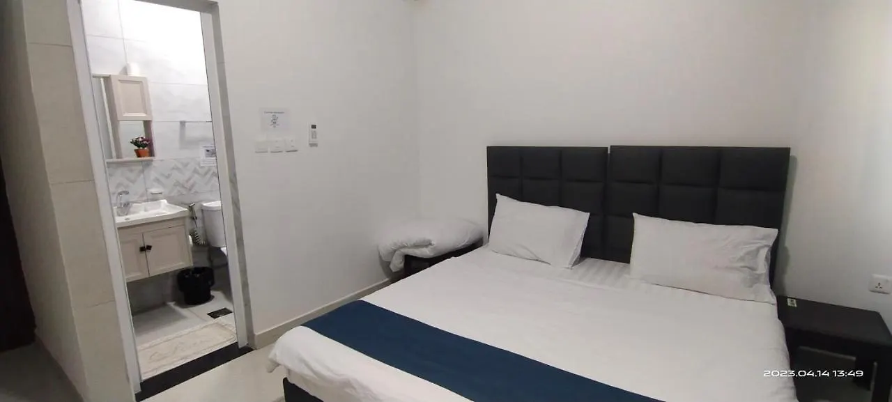 Happy Beach For Studio Rooms Apartment Aqaba